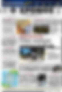 Χρόνος