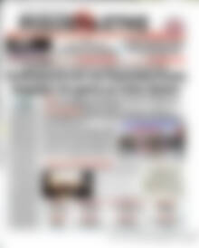 Ριζοσπάστης