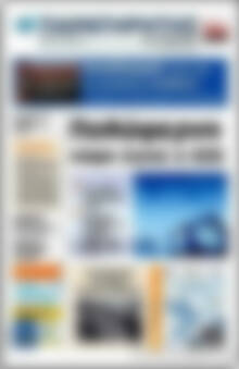 Πρωτοσέλιδο Παρατηρητής