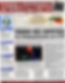 Πρωτοσέλιδο Χρηματιστήριο