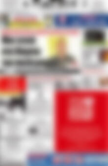 Πρωτοσέλιδο Πατρίς