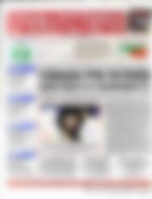Πρωτοσέλιδο Χρηματιστήριο