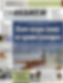 Πρωτοσέλιδο Συνείδηση