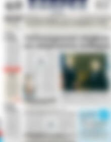 Πρωτοσέλιδο ΕΞΠΡΕΣ