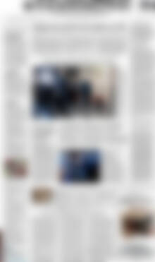 Η Καθημερινή