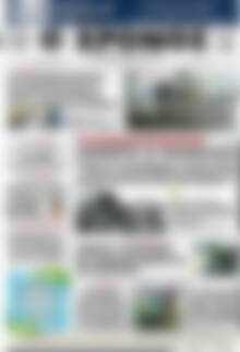 Πρωτοσέλιδο Χρόνος