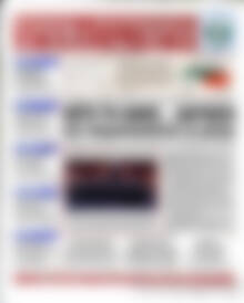 Πρωτοσέλιδο Χρηματιστήριο