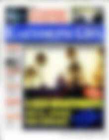 Ελεύθερη ώρα