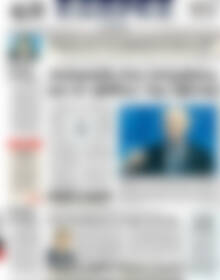Πρωτοσέλιδο ΕΞΠΡΕΣ