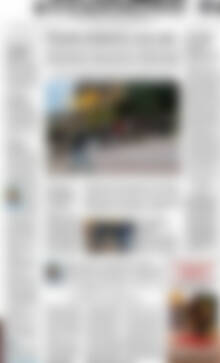 Η Καθημερινή