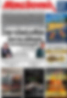 Πρωτοσέλιδο Μακεδονική
