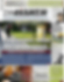 Πρωτοσέλιδο Συνείδηση