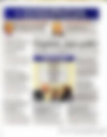 Πρωτοσέλιδο Ημερησία