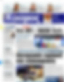 Κόσμος