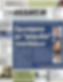 Πρωτοσέλιδο Συνείδηση