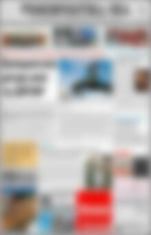 Πρωτοσέλιδο Ρεθεμνιώτικα Νέα