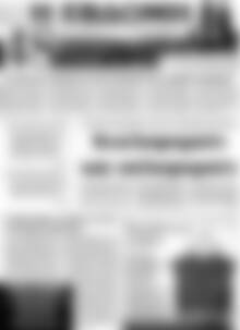 Πρωτοσέλιδο Η Εβδόμη