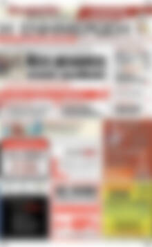 Πρωτοσέλιδο Η Ενημέρωση