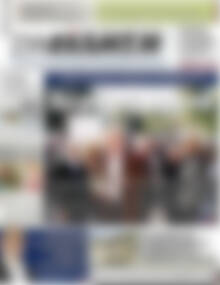 Πρωτοσέλιδο Συνείδηση