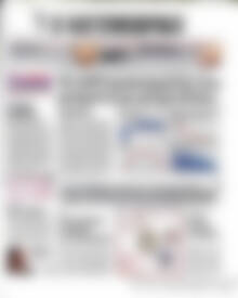 Πρωτοσέλιδο Η Ναυτεμπορική