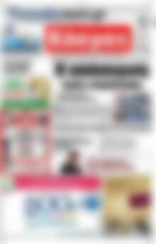Κόσμος