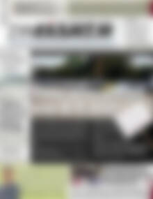 Πρωτοσέλιδο Συνείδηση