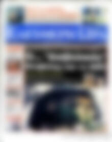 Ελεύθερη ώρα