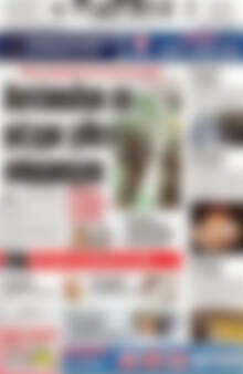 Πρωτοσέλιδο Πατρίς