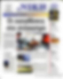 Η Νίκη
