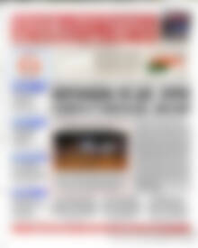 Χρηματιστήριο