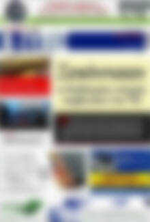 Κ-Τύπος