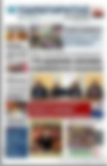 Πρωτοσέλιδο Παρατηρητής