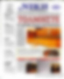 Η Νίκη
