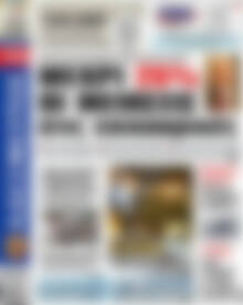 Πρωτοσέλιδο εφημερίδας Αδέσμευτος Τύπος - protoselida