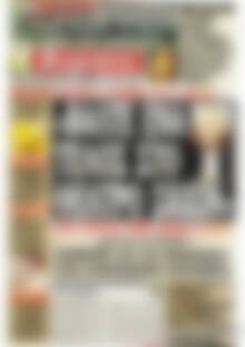 Πρωτοσέλιδο εφημερίδας Αυριανή Μακεδονίας Θράκης - protoselida