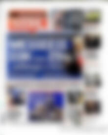 Πρωτοσέλιδο εφημερίδας Ελεύθερος Τύπος - protoselida