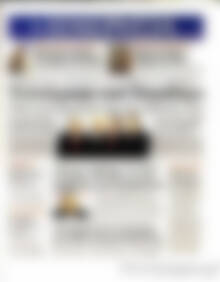 Πρωτοσέλιδο Ημερησία