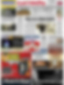 Πρωτοσέλιδο Ελευθερία