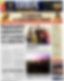 Πρωτοσέλιδο εφημερίδας Τύπος Θεσσαλονίκης - protoselida