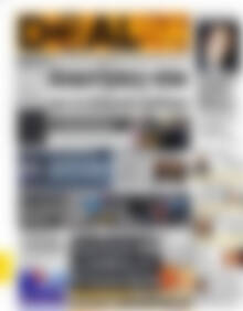 Πρωτοσέλιδο Deal News