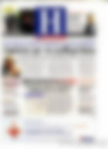 Πρωτοσέλιδο Ημερησία