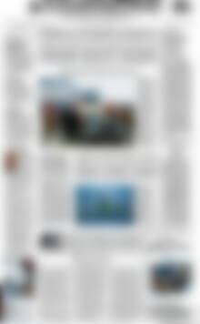 Η Καθημερινή