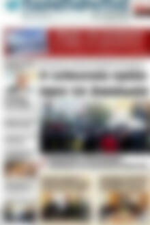 Παρατηρητής