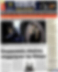 Τύπος Θεσσαλονίκης