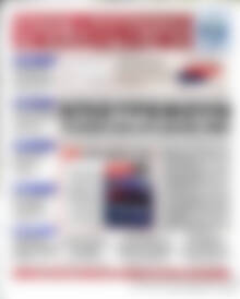 Χρηματιστήριο