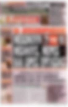 Αυριανή Μακεδονίας Θράκης