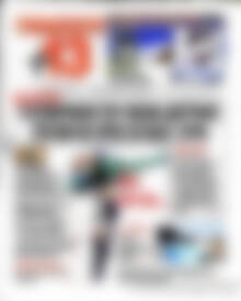 Παρασκευή+13