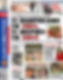 Πρωτοσέλιδο εφημερίδας Αδέσμευτος Τύπος - protoselida