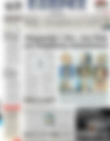 Πρωτοσέλιδο ΕΞΠΡΕΣ
