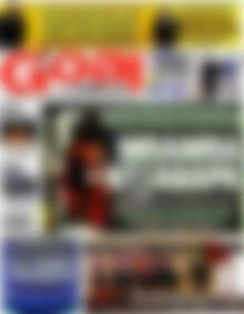 Πρωτοσέλιδο εφημερίδας Goal News - protoselida